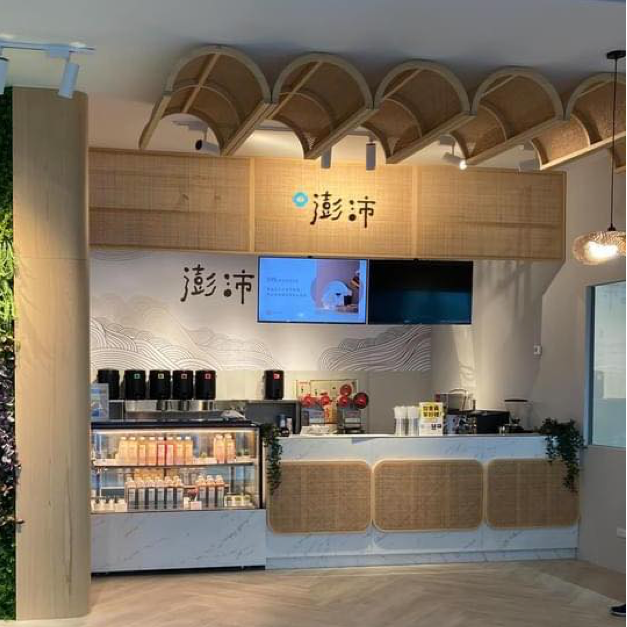 台中10大人氣手搖飲料店,手搖控走過必喝的手搖品牌 主要圖片