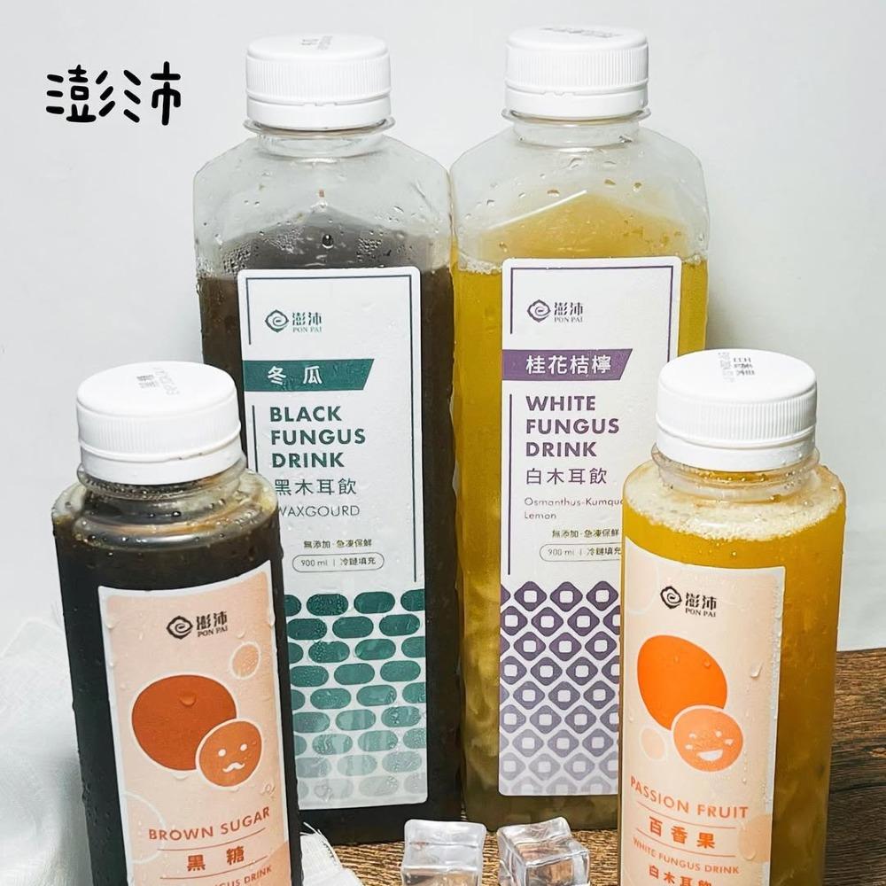部落客分享-珍妮