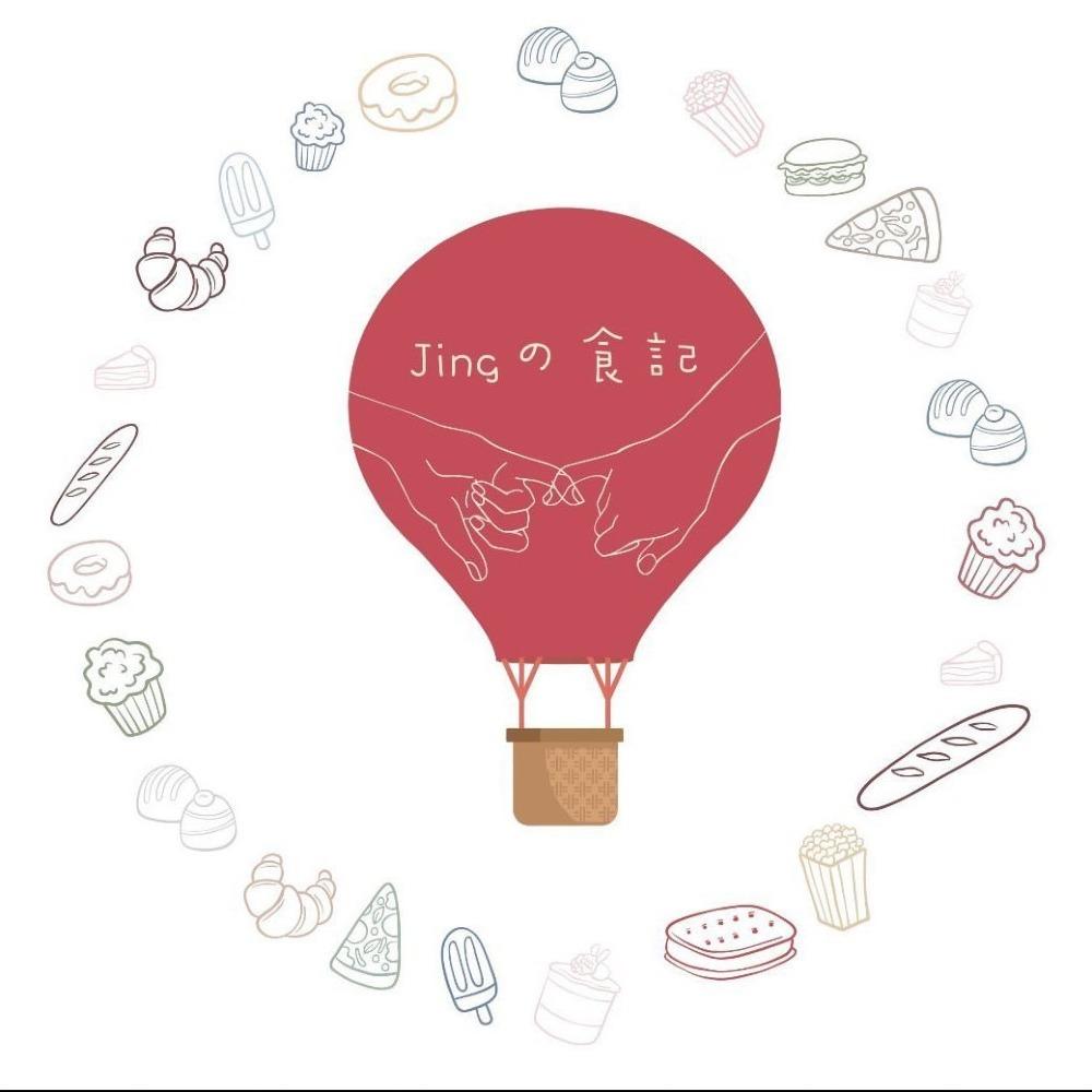部落客分享-jing的美食/景點/住宿分享 主要圖片
