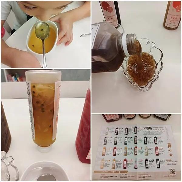 部落客分享-一家三口生活紀錄