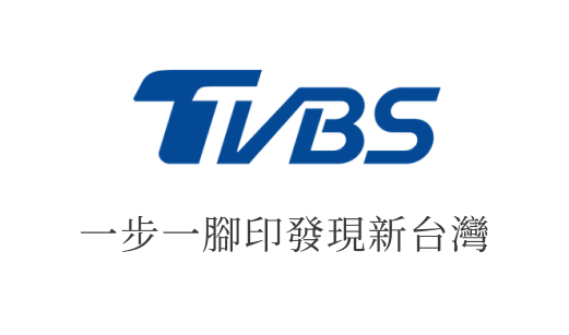 logo-一步一腳印發現新台灣